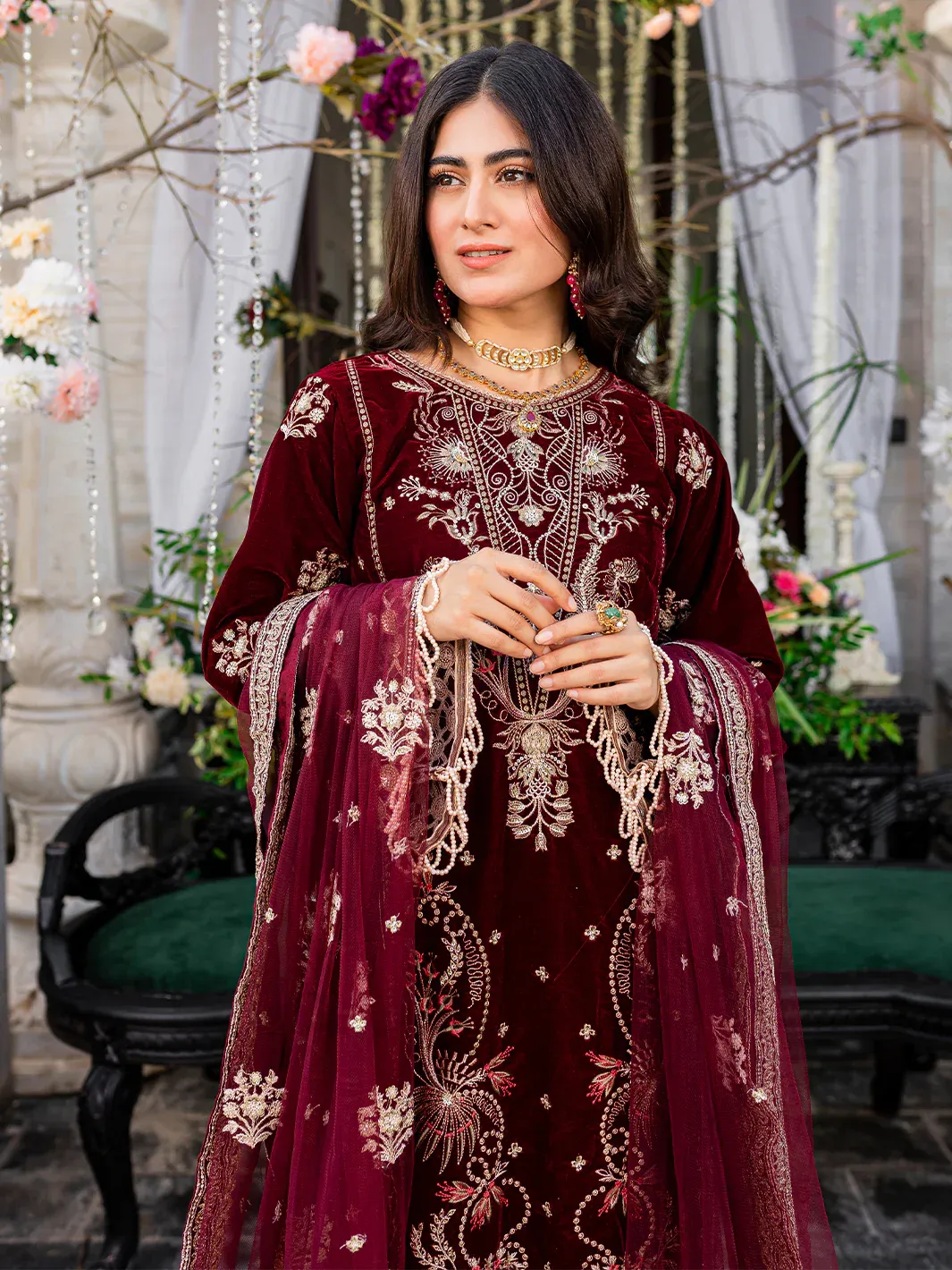 AFREEN
